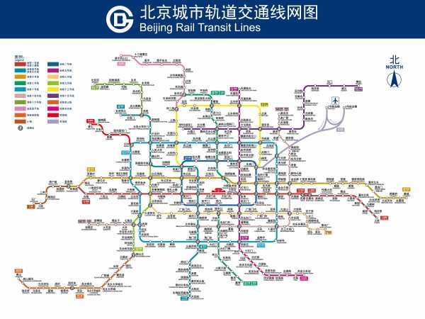 北京市石景山去蘋(píng)果園交通樞紐M,N地鐵